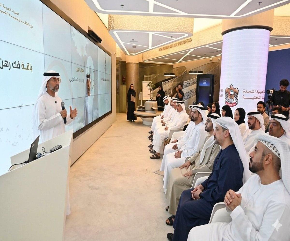 UAE Introduces New ‘Property Mortgage Release After Settlement’ Service Package